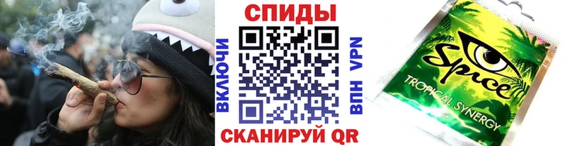 Купить где  Котельнич  БУТИРАТ буратино 