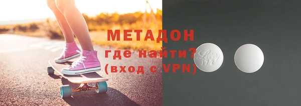 шишки Аркадак