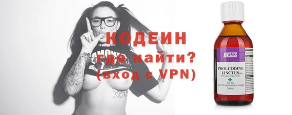 spice Арсеньев