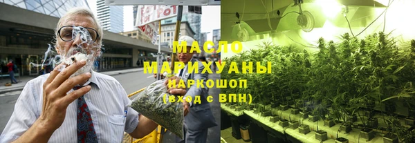 шишки Аркадак