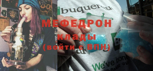 spice Арсеньев