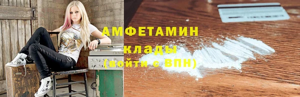 spice Арсеньев