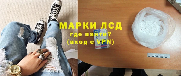 spice Арсеньев
