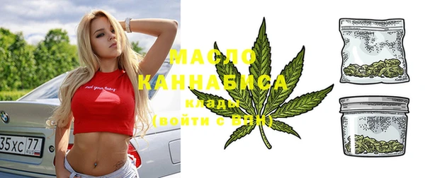 spice Арсеньев