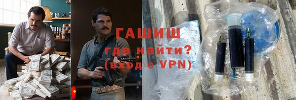 spice Арсеньев