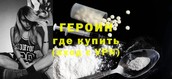 spice Арсеньев